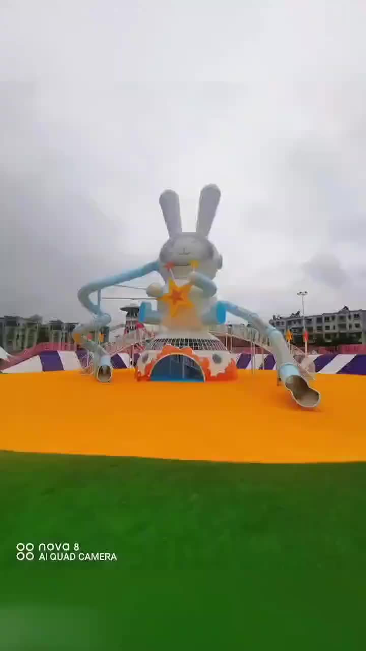 视频