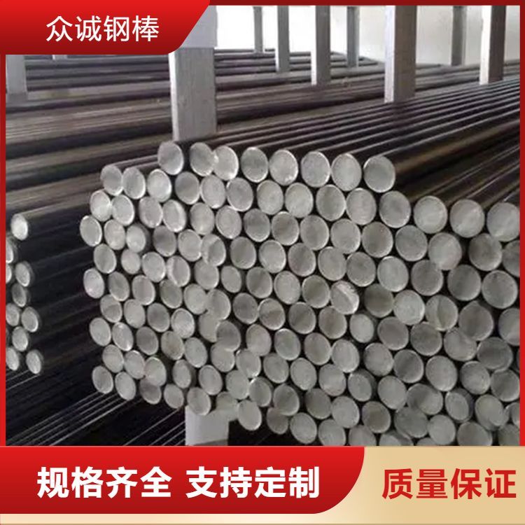 OCr13-4Cr13不锈钢棒扁钢 可定制切割 大厂料零切销售 多种材质可选