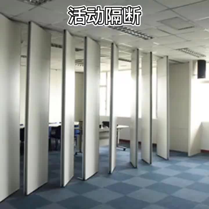 视频