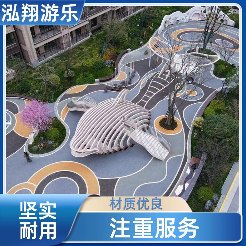 儿童无动力组合滑梯 公园创意娱乐设施 按需定制 厂家供应