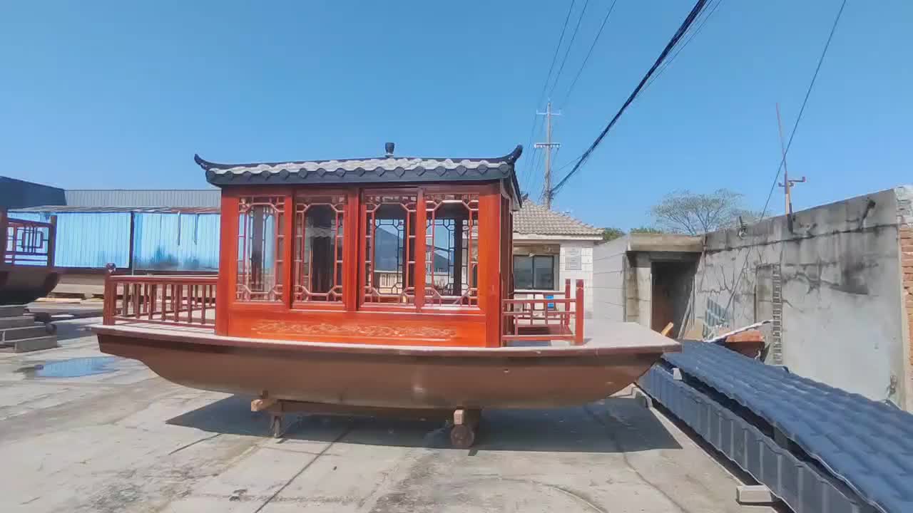 视频