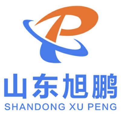 山东旭鹏物资有限公司