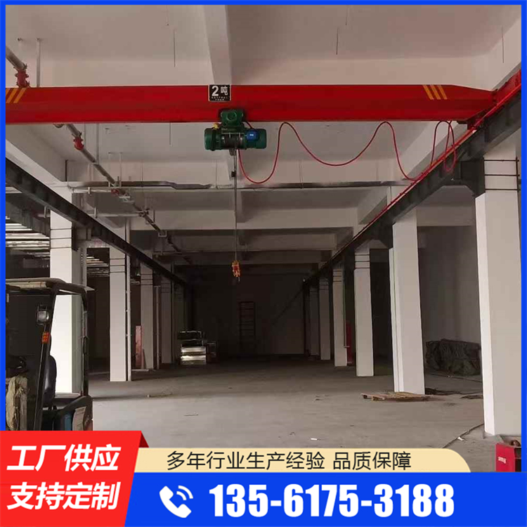 德力信 单梁起重机 提升量大 工厂车间悬吊仓库吊挂 安装指导