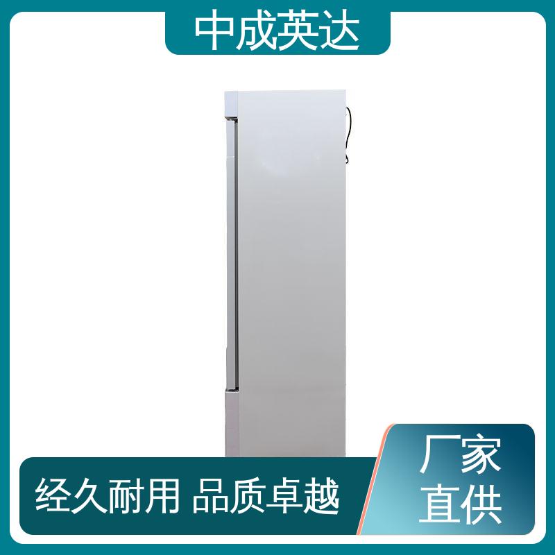 正品保证 独立冷凝风道技术 手术室保温柜 150系列 中成英达