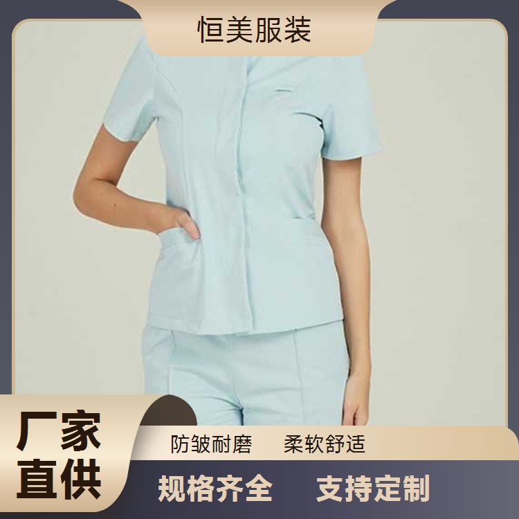 医院医生护士服装白大褂医护工作服套装定做 恒美服装
