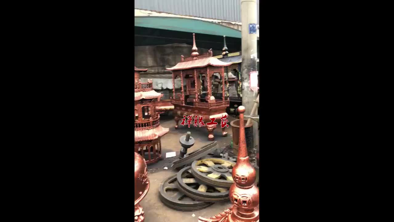 视频