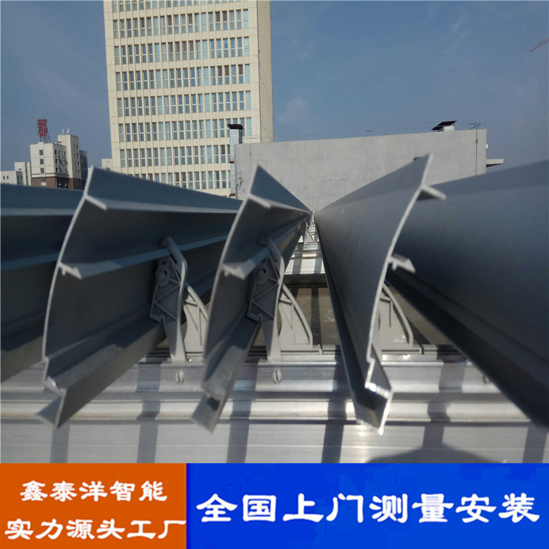 户外电动遮阳百叶 玻璃顶遮阳隔热铝百叶 采光顶室外铝合金遮阳帘
