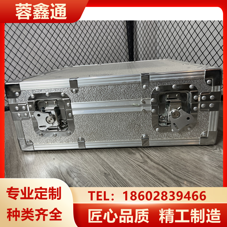 铝合金仪器箱应急消防设备箱火绒防震短路防爆箱子指挥作业手提箱