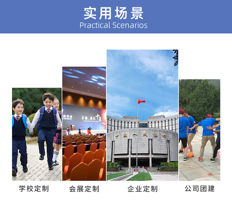 详情_10