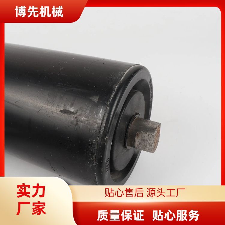 博先 输送机缓冲配件 静音非金属托辊 生产厂家