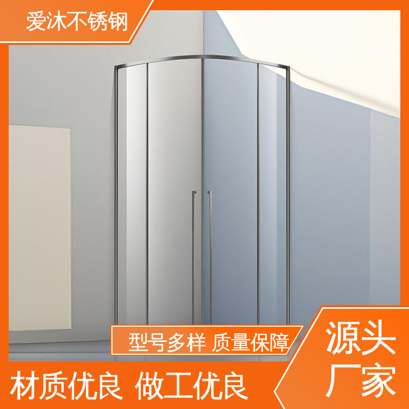 爱沐厂家 玻璃隔断门 一字型淋浴房 全套五金配件 应用广泛