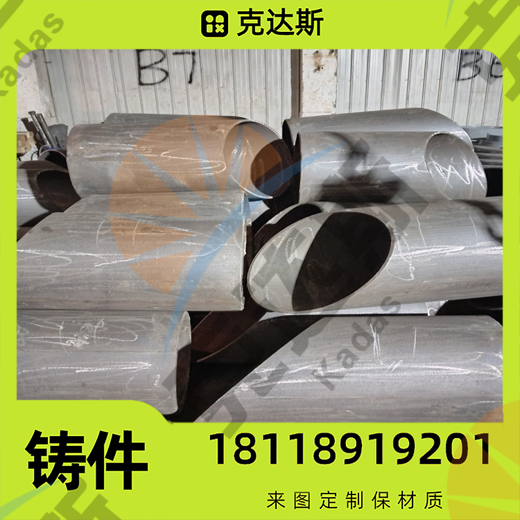 ZGMn13铸管 圆钢 保材质成分 耐磨损使用寿命长