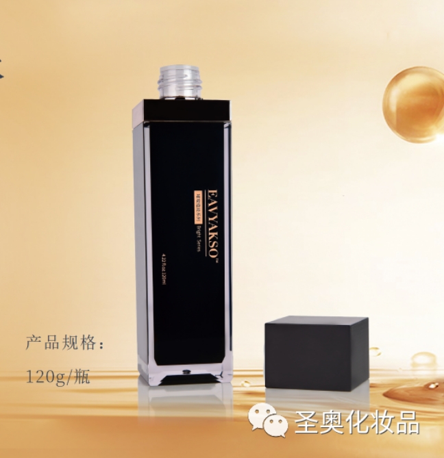 焕彩保湿精华水支持定制化妆品护肤品品牌贴牌代工补水保湿OEMODM
