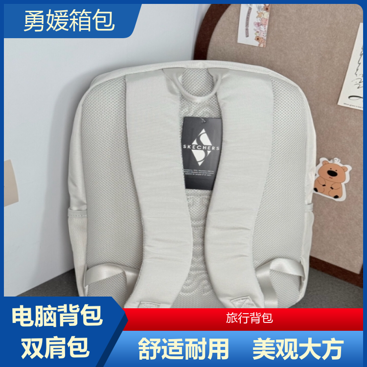 勇媛箱包 青少年专属轻便电脑包 都市漫游 规格齐全 厂家批发