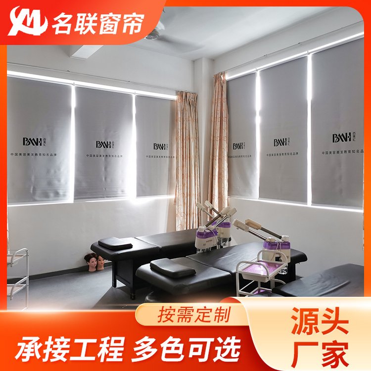 定制加工喷绘卷帘 印制公司LOGO卷帘 高清晰丝印山水画窗纱