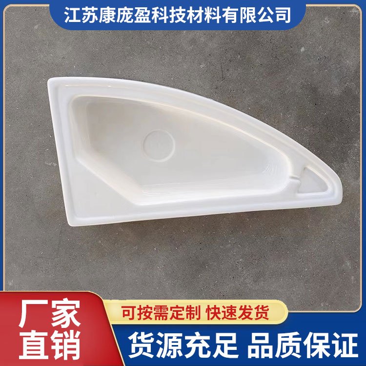 汽车内饰件的定制吸塑加工 改装车内饰件厚片吸塑 可定制康庞盈