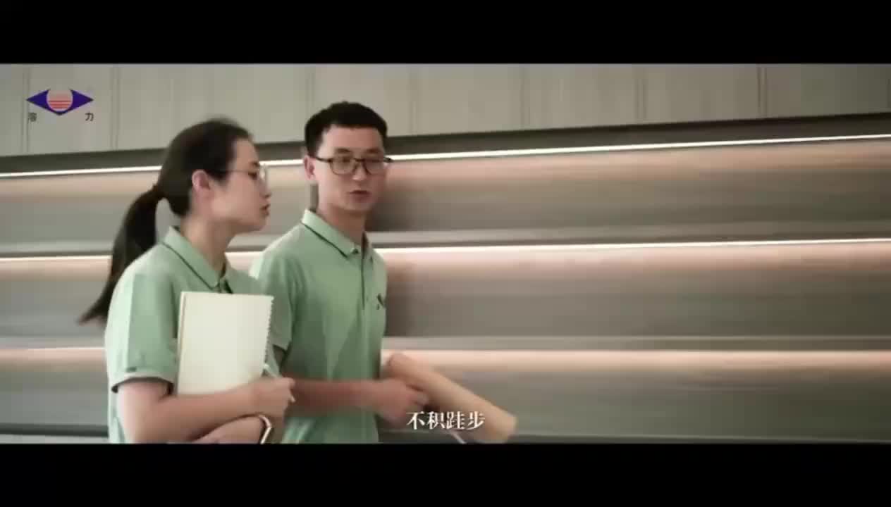 视频