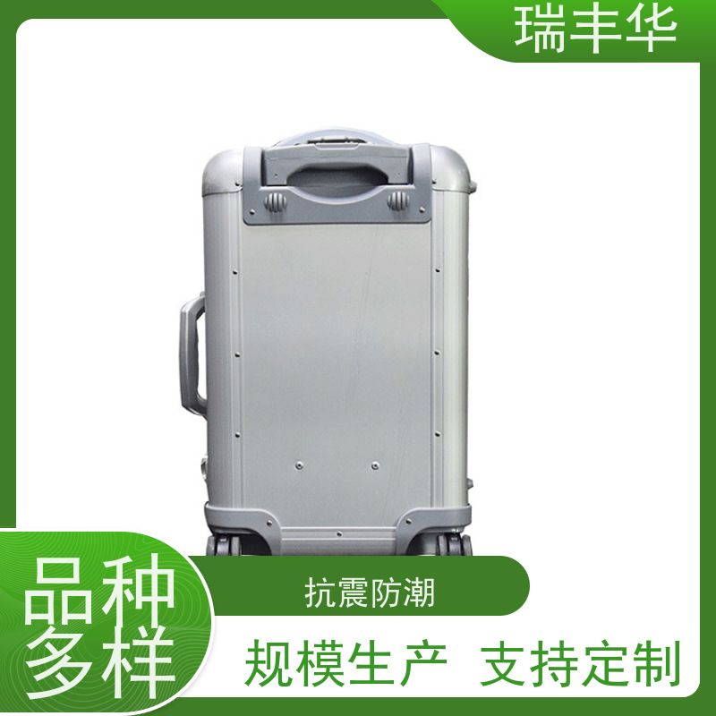 瑞丰华 铝合金工具箱 多功能 货源充足 防潮防水