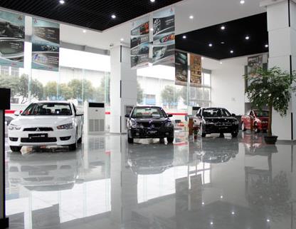 东南汽车4s店