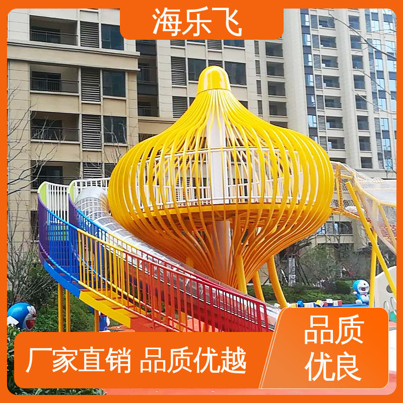 不锈钢滑梯 室内外大型非标定制方案设计 拓展训练墙 海乐飞