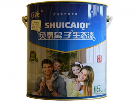 好施水彩漆