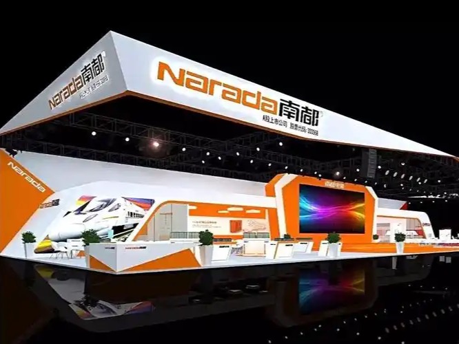 南都电源 NARADA