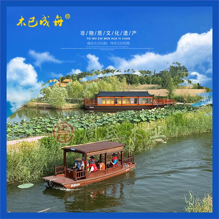 古镇旅游观光单蓬船 水乡传统实木手划 摇橹船