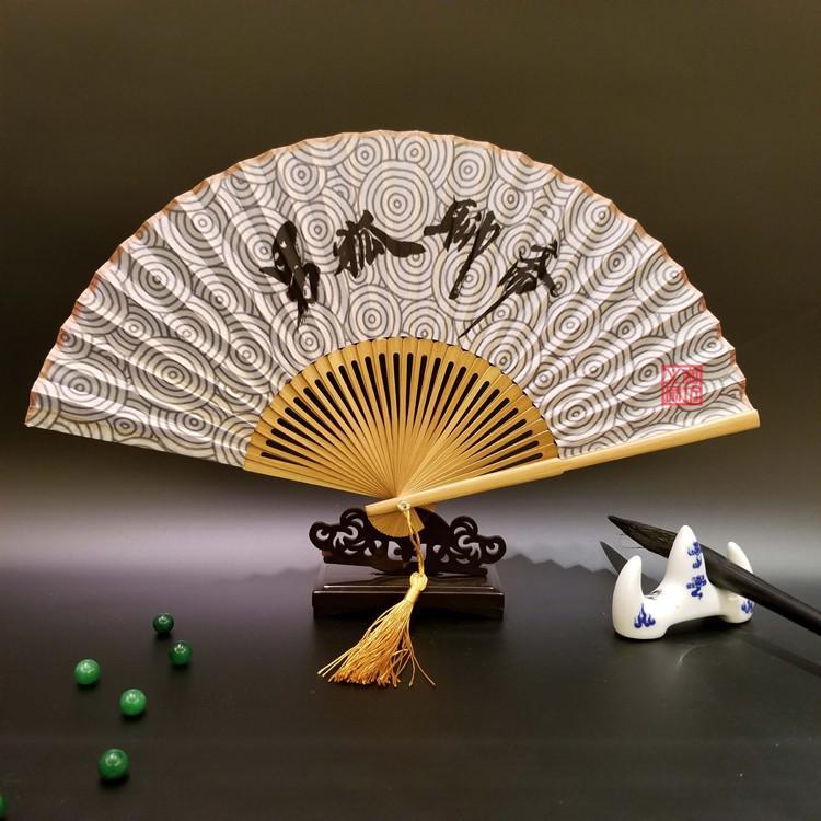 手工扇_定制扇子_古风折扇_义和扇坊 专业的制厂家 可定制logo