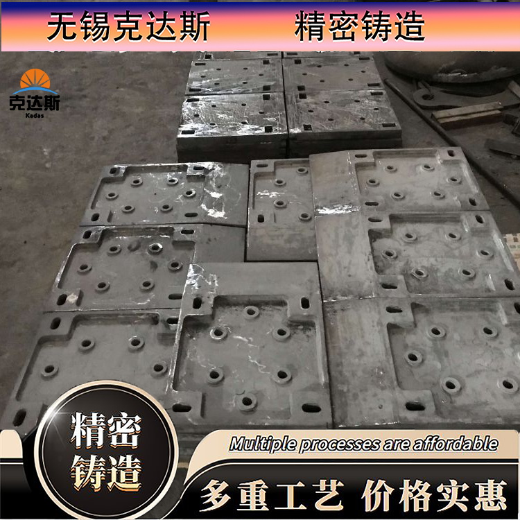 金属铸件ZG0Cr25Ni20耐热铸钢板ZG4Cr25Ni35Si2步进梁窑口护板