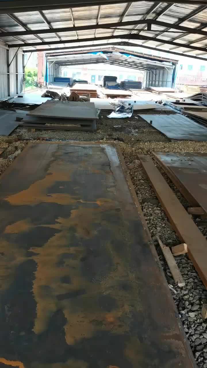 视频
