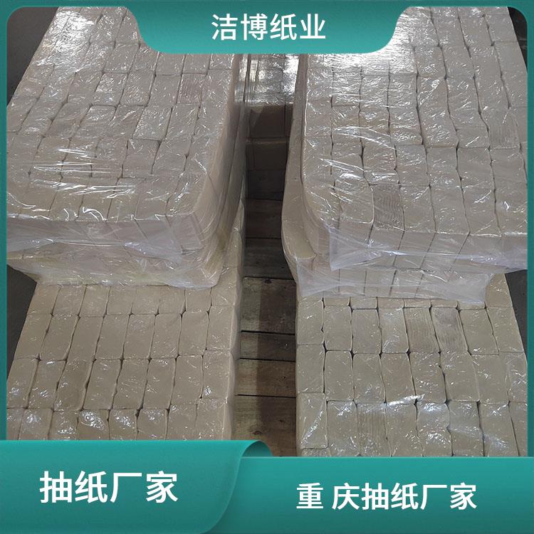 餐厅火锅店纸 巾定做 盒装面巾纸 湿水不易破 工厂源头发货