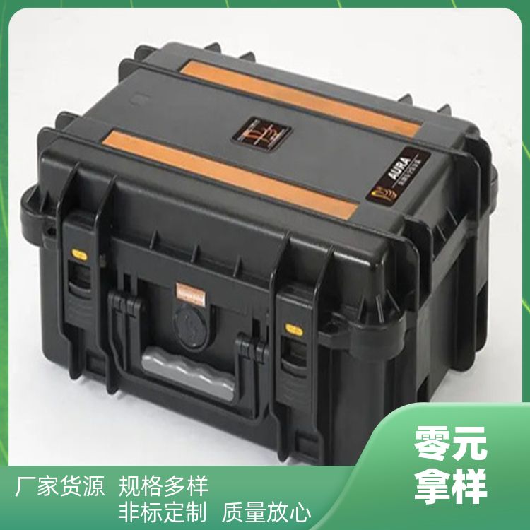 科诺鑫诚 整理收纳装存 五金配件 仪器箱 质量好 经久耐用
