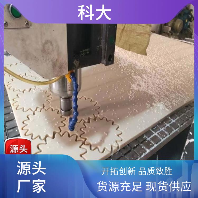 科大橡塑制品厂 黄色 优力胶垫 防腐效果好 耐磨损抗老化