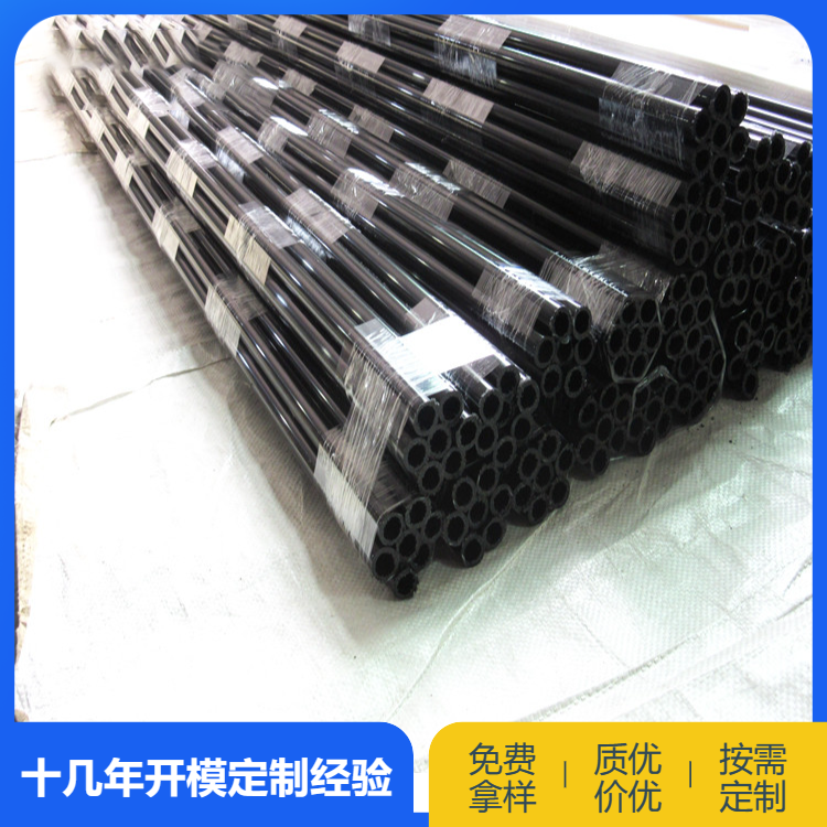 定制各种规格PE管非标塑料管挤塑异型材 瑞展