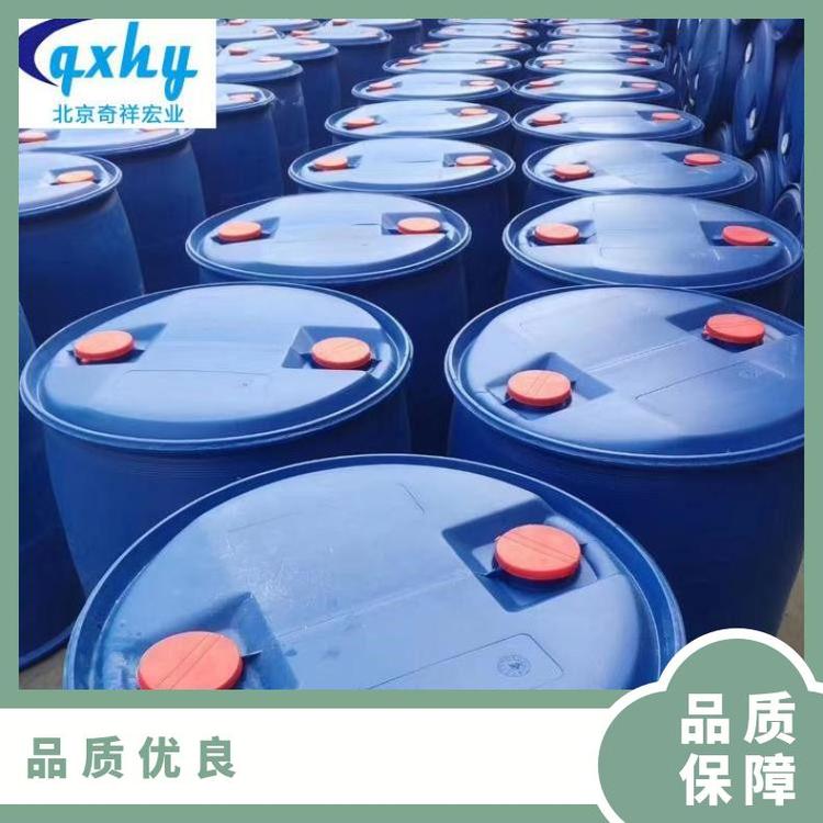 奇祥宏业乙二醇载冷剂沸点197.3℃密度1.1155