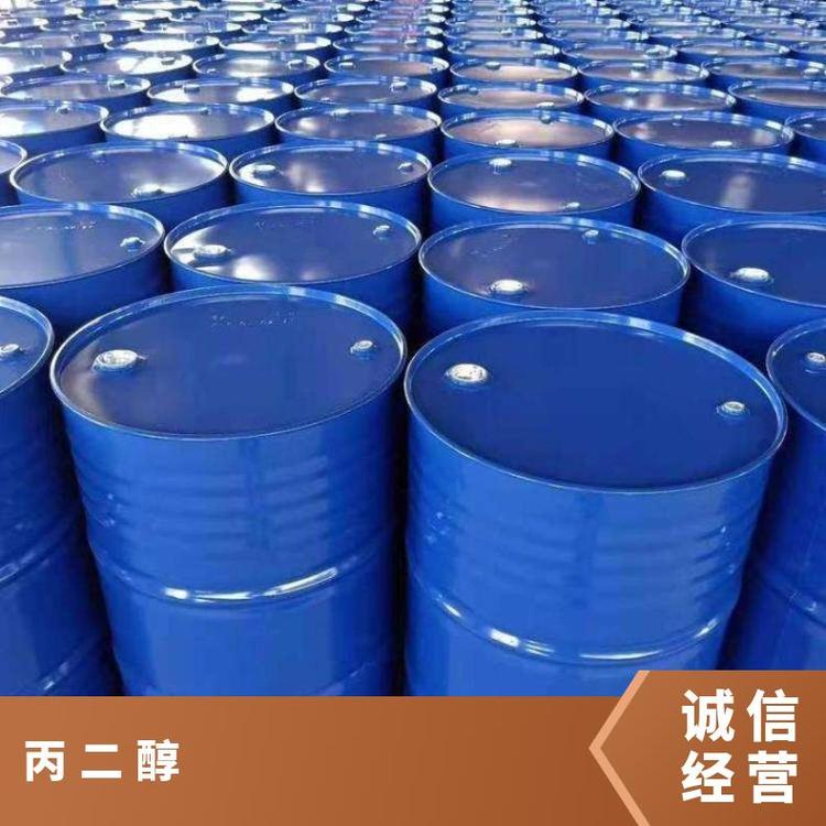 奇祥宏业1,2-丙二醇透明液体C3H8O2沸点184.8℃