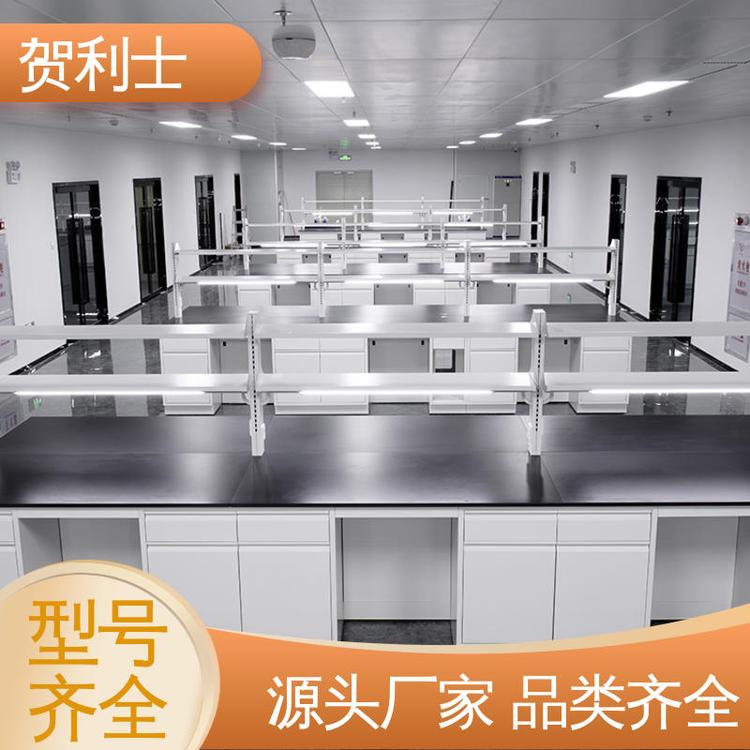 贺利士 耐高温 全钢试验台 建设用 品种多样 长期供应