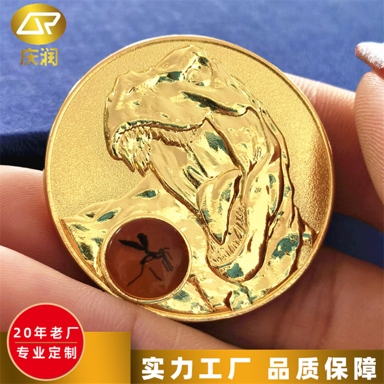 纪念章纪念币定制 立体浮雕 周年庆上市员工入职礼品