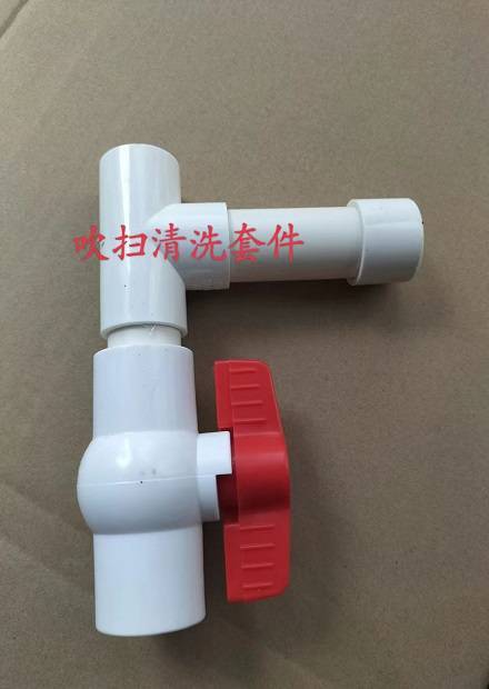 冷库用防冻管卡固定夹 毛细采样三通 吸气式感烟火灾探测器附件