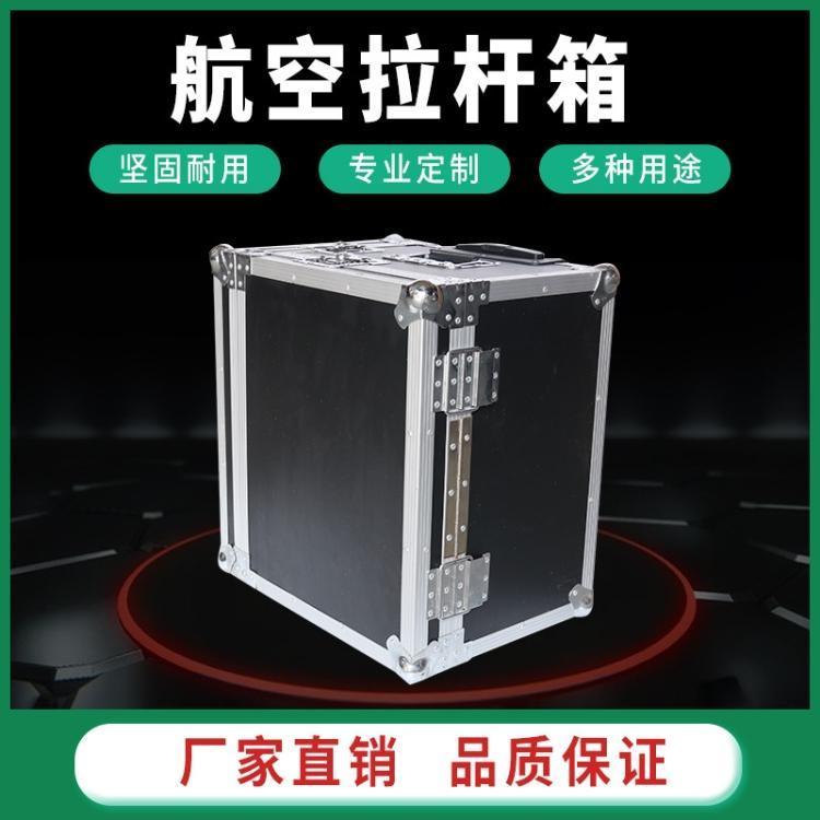 厂家销售航空箱 铝合金拉杆手提箱定做 厂家直供 一件起订