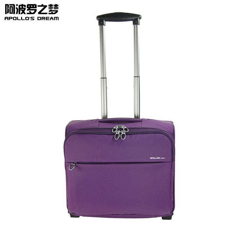 阿波罗之梦18寸牛津布拉杆箱航空登机箱旅行行李收纳箱110005