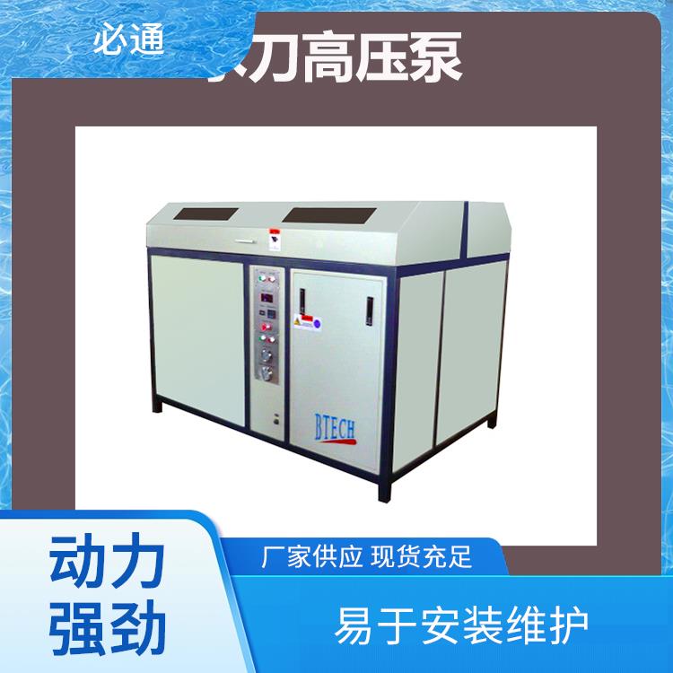 必通 伺服直驱泵 稳定水流 多功能接口 精密流量调节