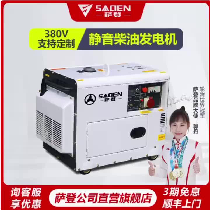 视频