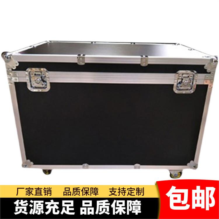 铝合金航空箱 拉杆式玻璃制品箱 收纳储存 源头工厂