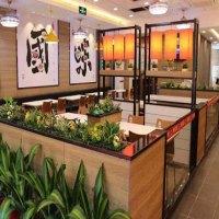 大庆馅饼