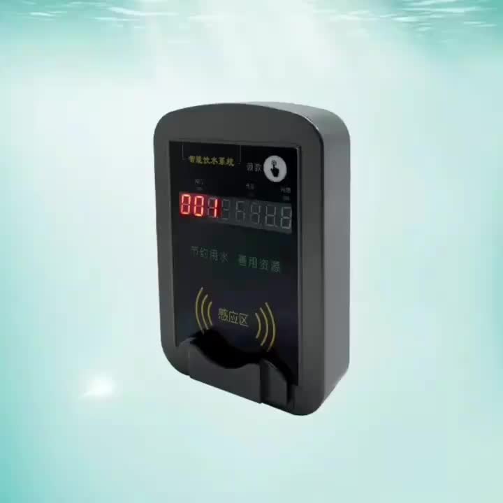 视频