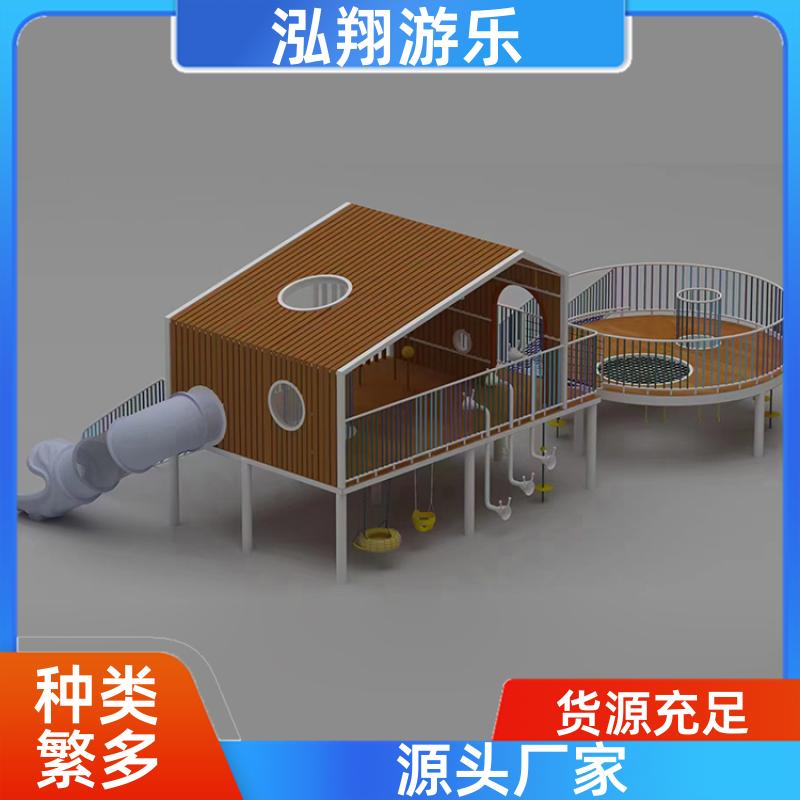 无动力儿童组合滑梯 小区创意游乐设备 加工定制 厂家供应