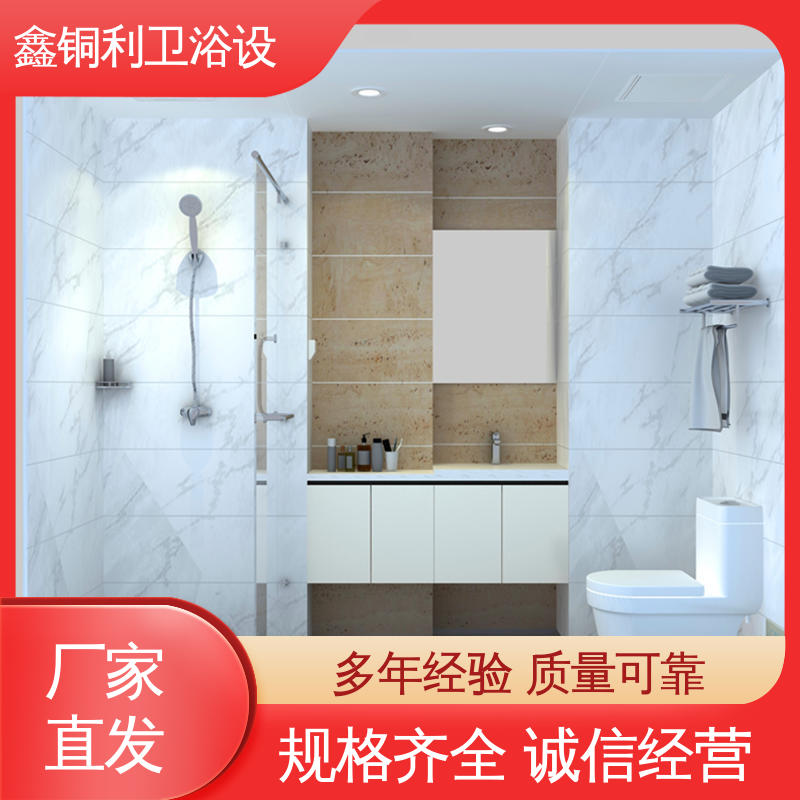 鑫铜利 家用简易 整体淋浴房 一站式采购 货源充足