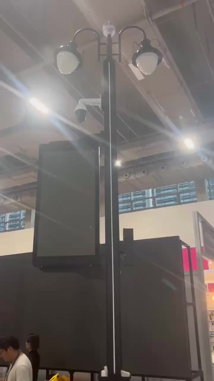 视频