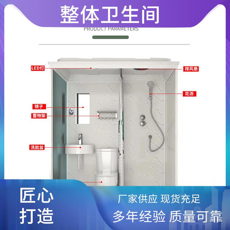 保温洗澡房 澳普特 连锁酒店用 良好的耐腐蚀性 产品多样化